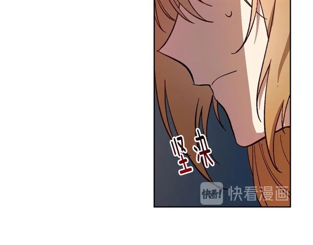 第116话 一定要逃出去！111