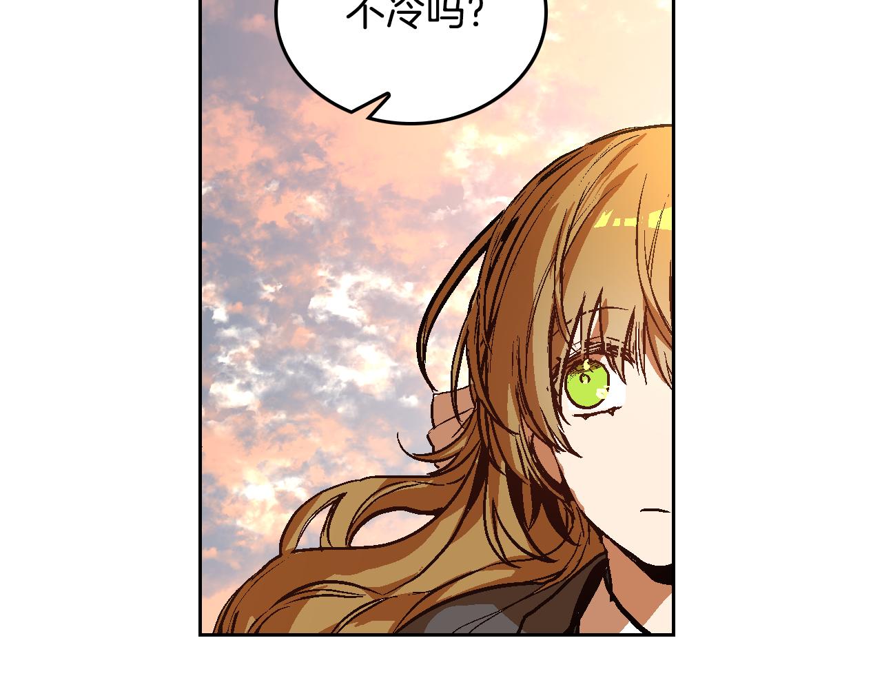 第49话 真是个美人60