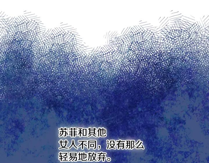 第18话 绑架66