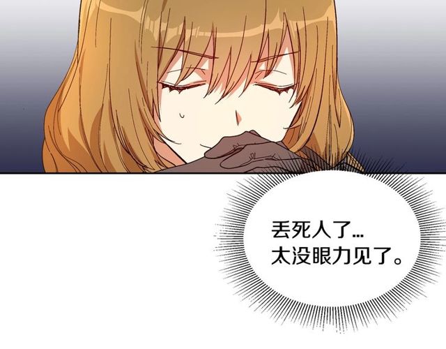 第100话 明确关系100