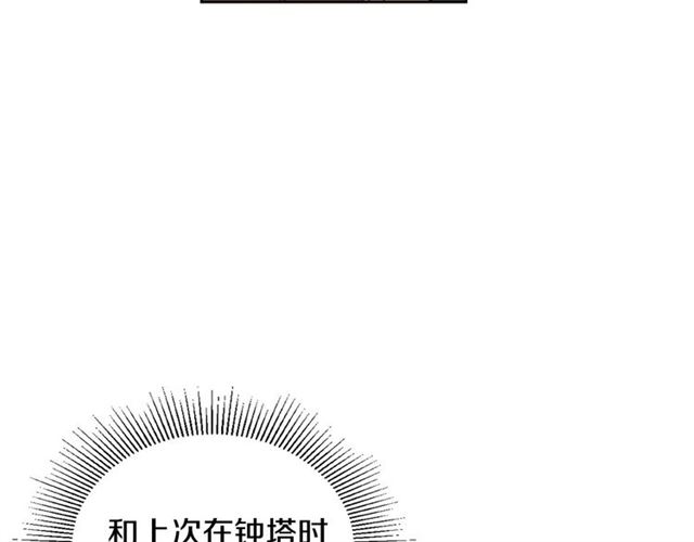 第114话 投毒谋杀83