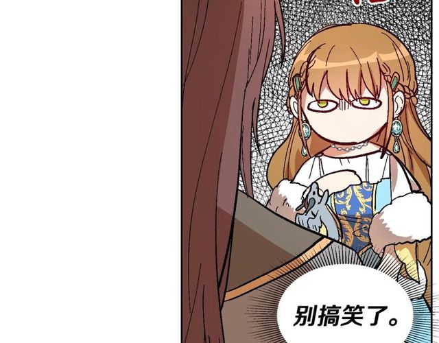 第95话 你一定会满意73