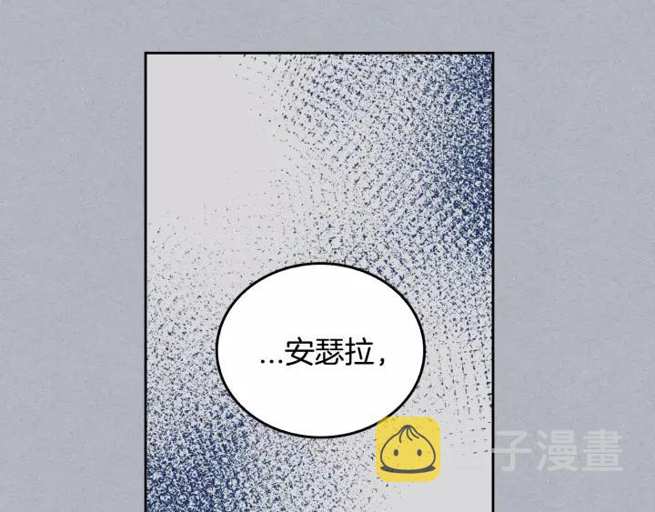 第20话 逃亡79