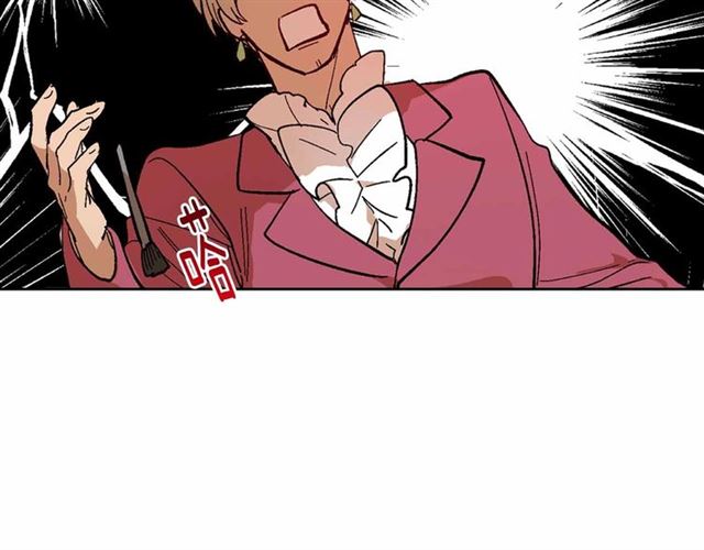 第113话 情话努尔????3