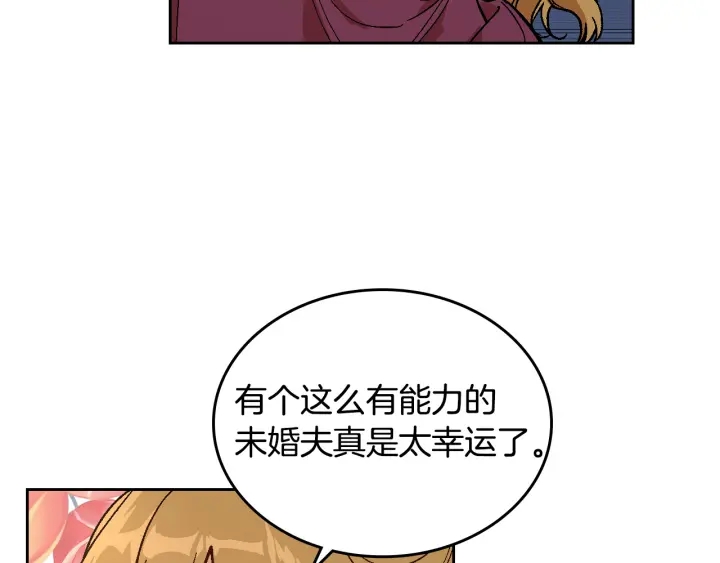 第144话 建学校66