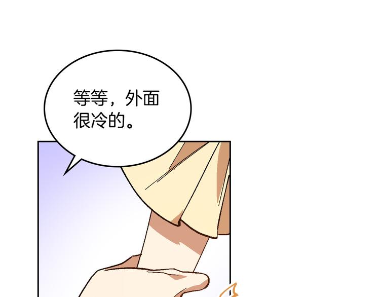 番外1 使诈58