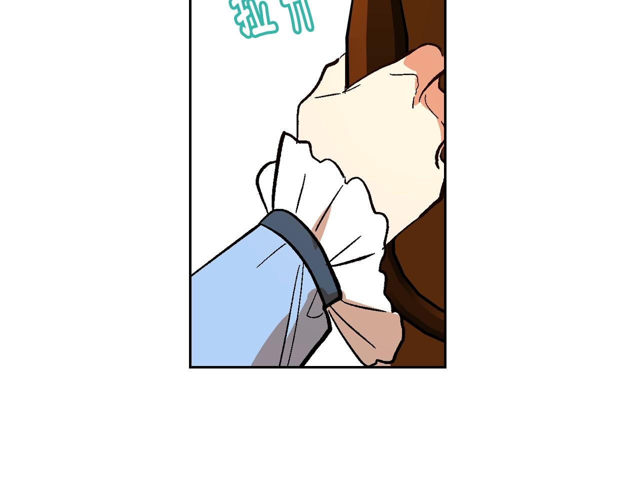 第87话 面对情敌55