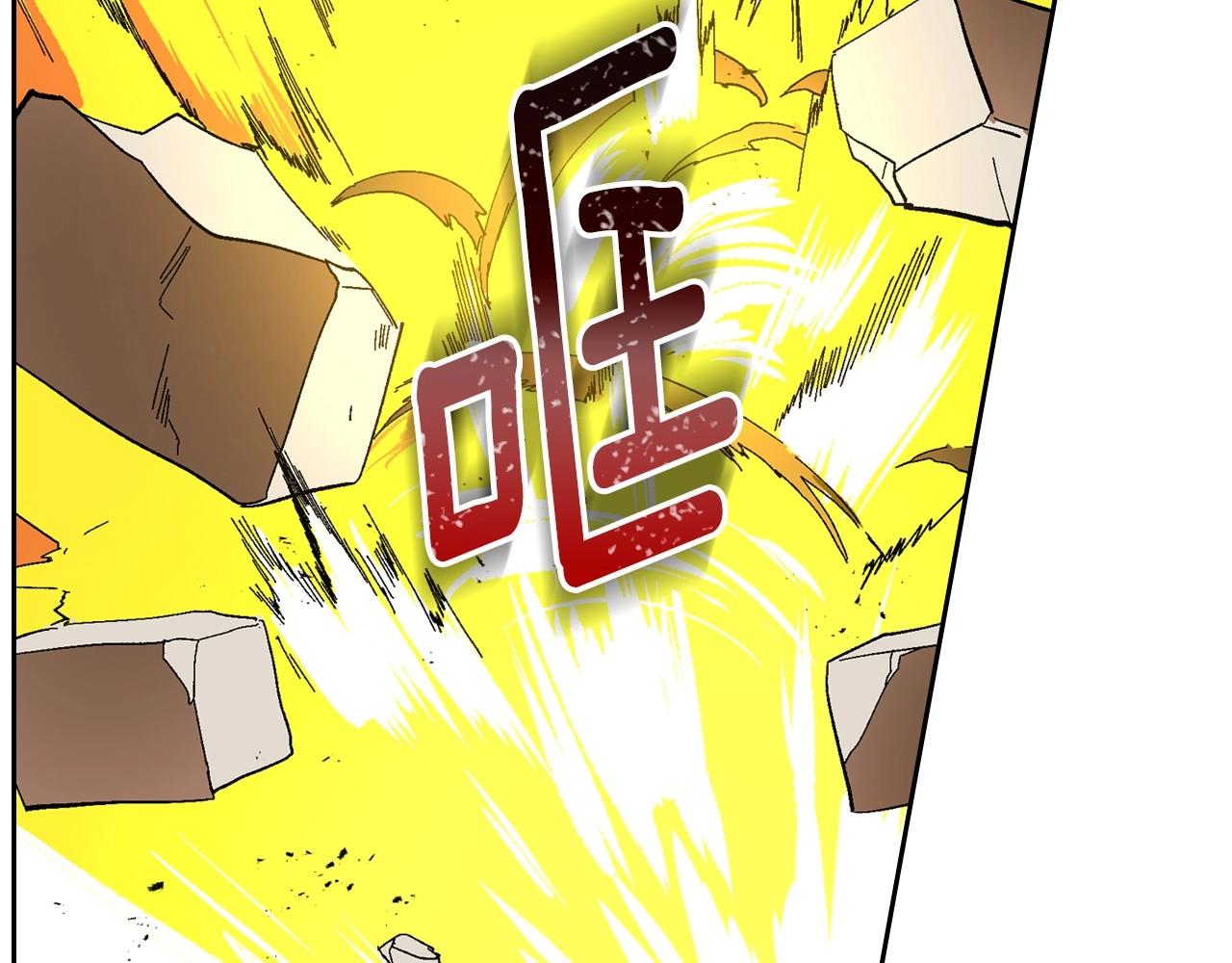 第104话 你要救谁？77