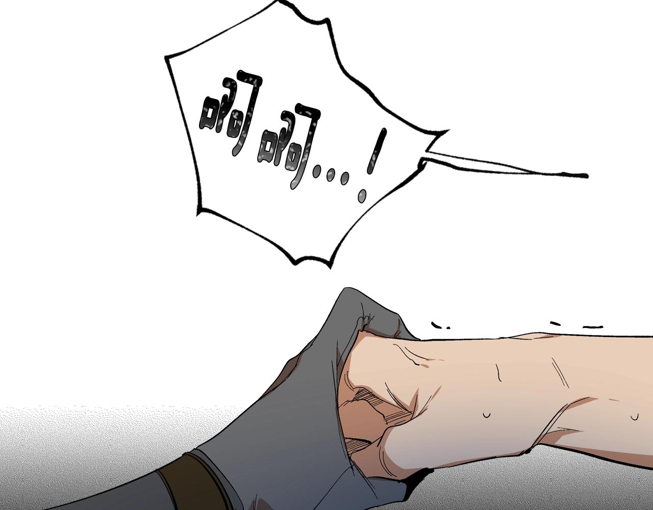 第89话 清场122