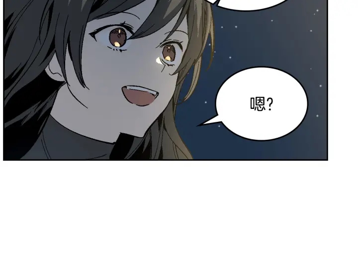 第140话 别再疯下去了53