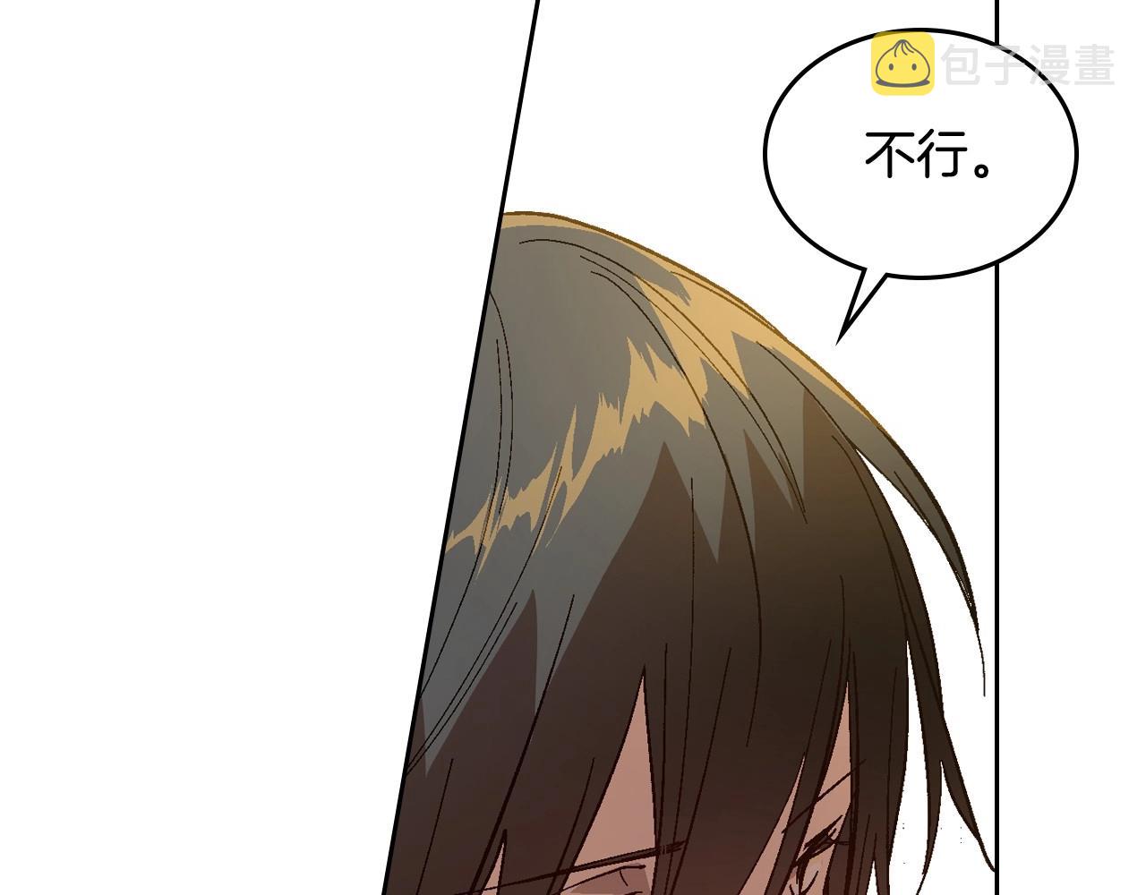 第108话 不要哭…95