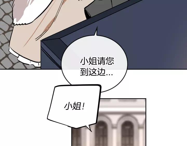 第29话 比想象中要好很多50