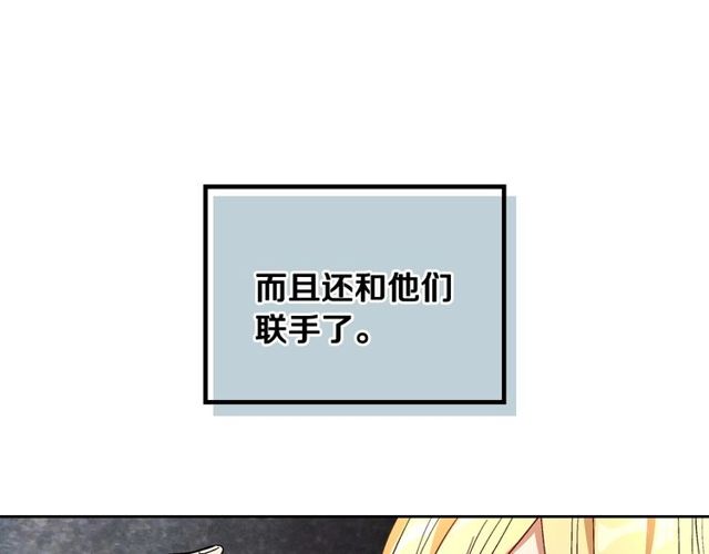 第96话 一对比感觉我是人渣88