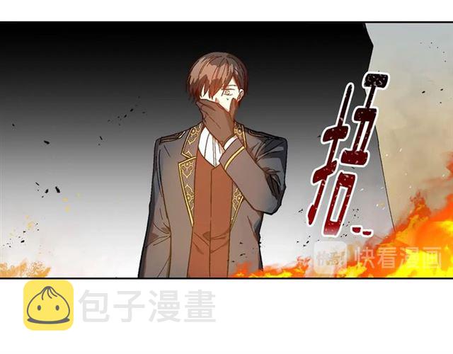 第117话 你不会有危险51