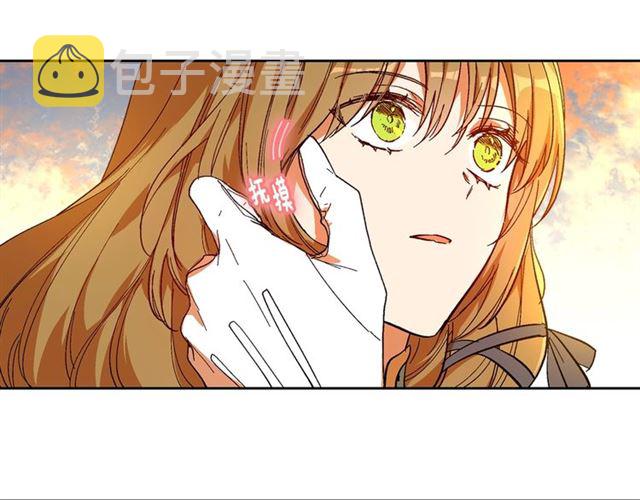 第101话 撩动人心92