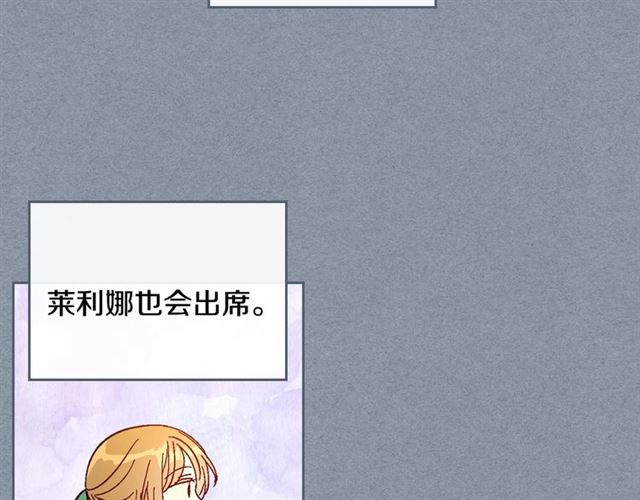 第115话 身陷危机41