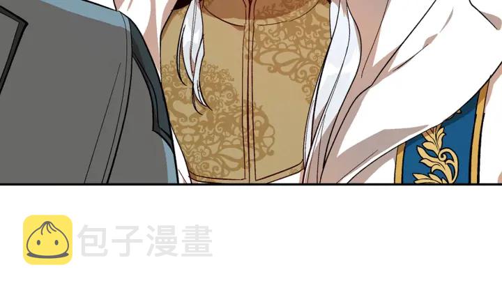 第136话 格杀勿论166