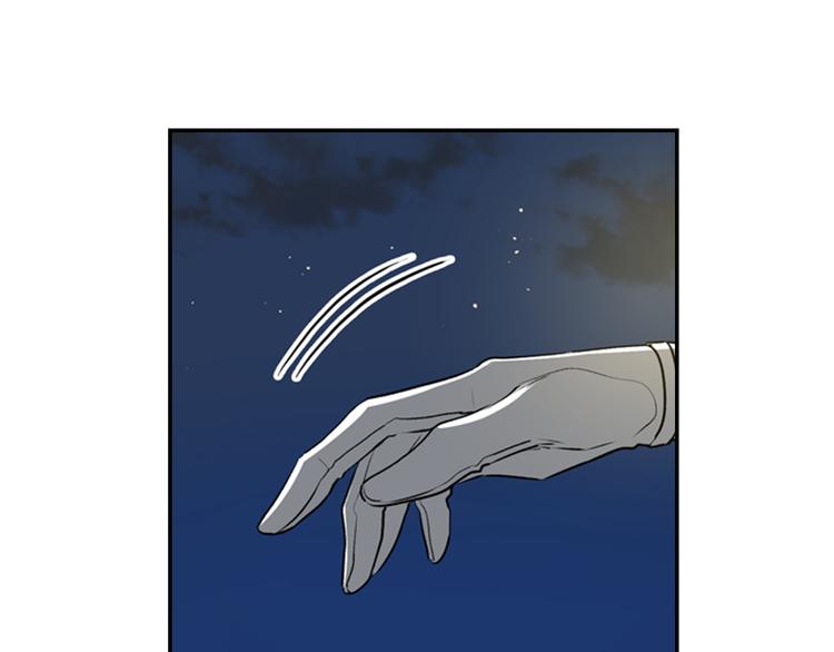 第4话 两情相悦？56