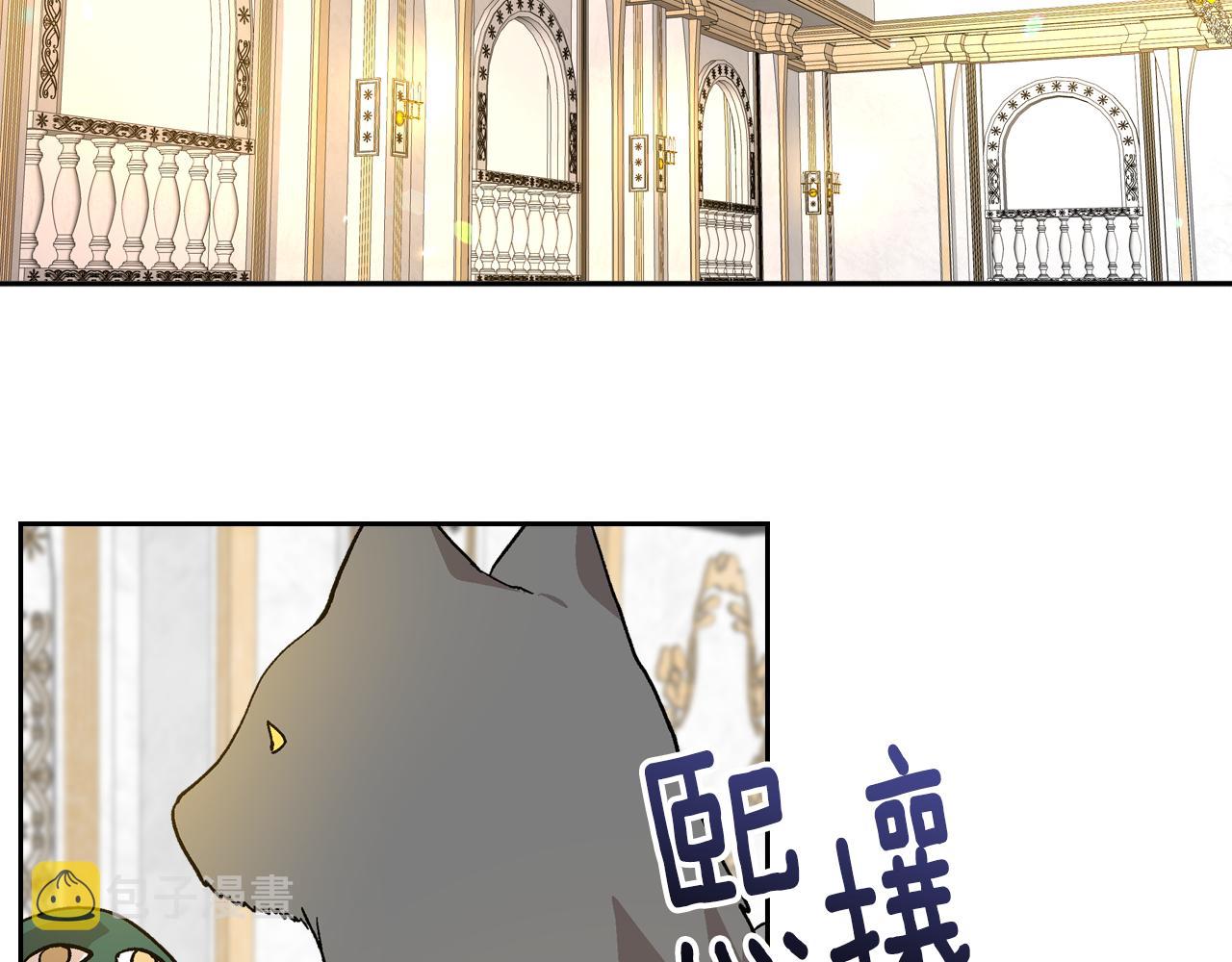 第60话 因爱指引53