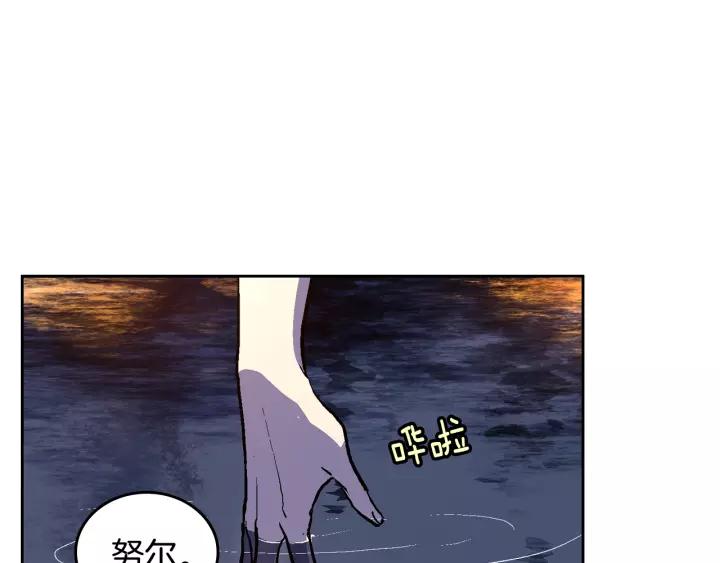 第27话 留在我身边98