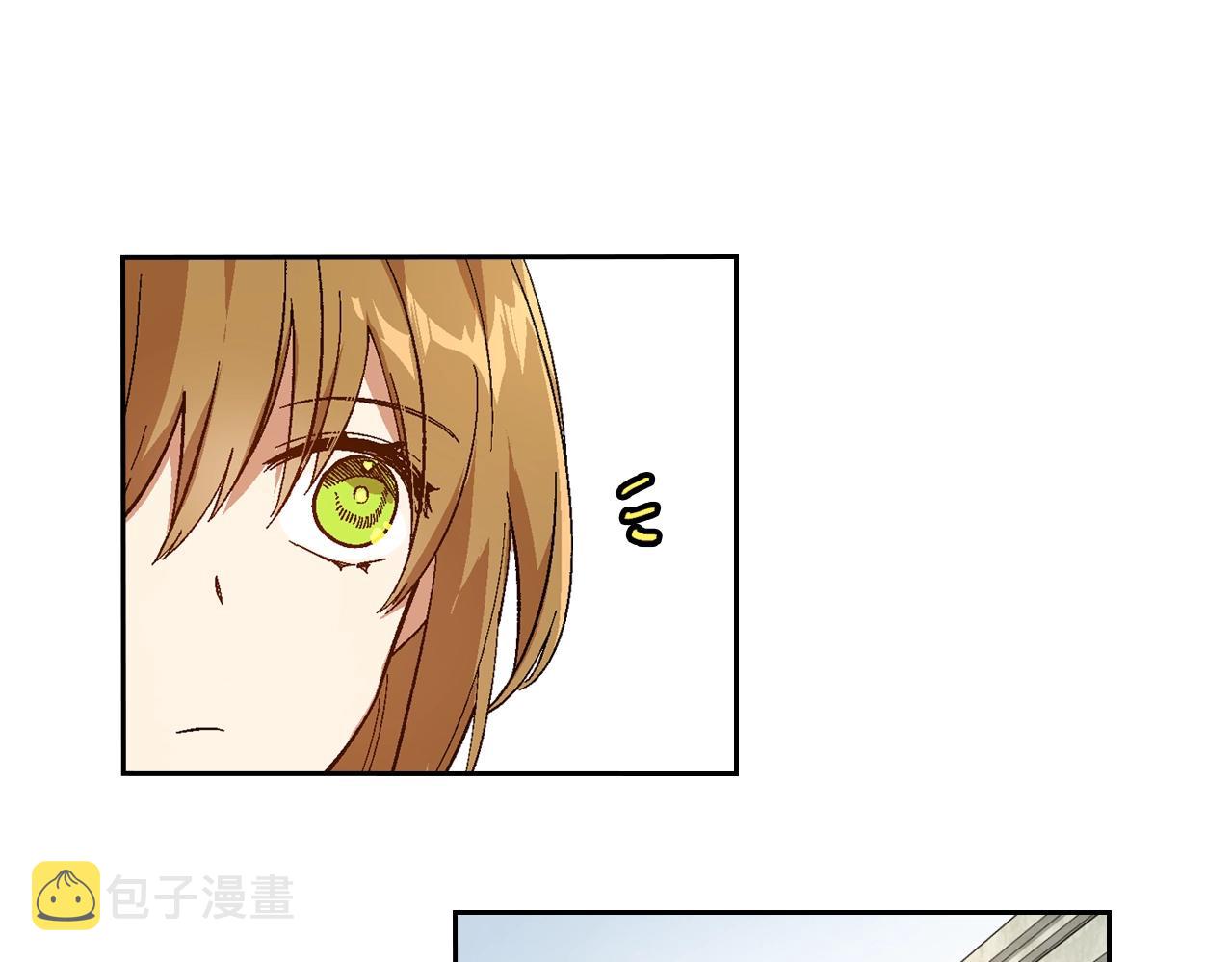 第88话 格斗竞赛4