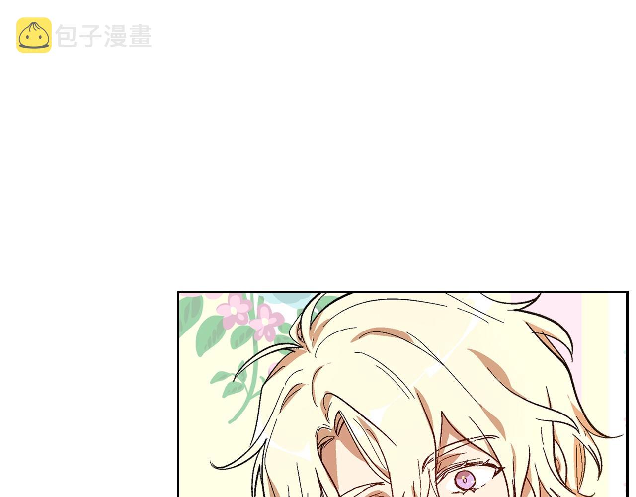 第90话 感情是累赘？89