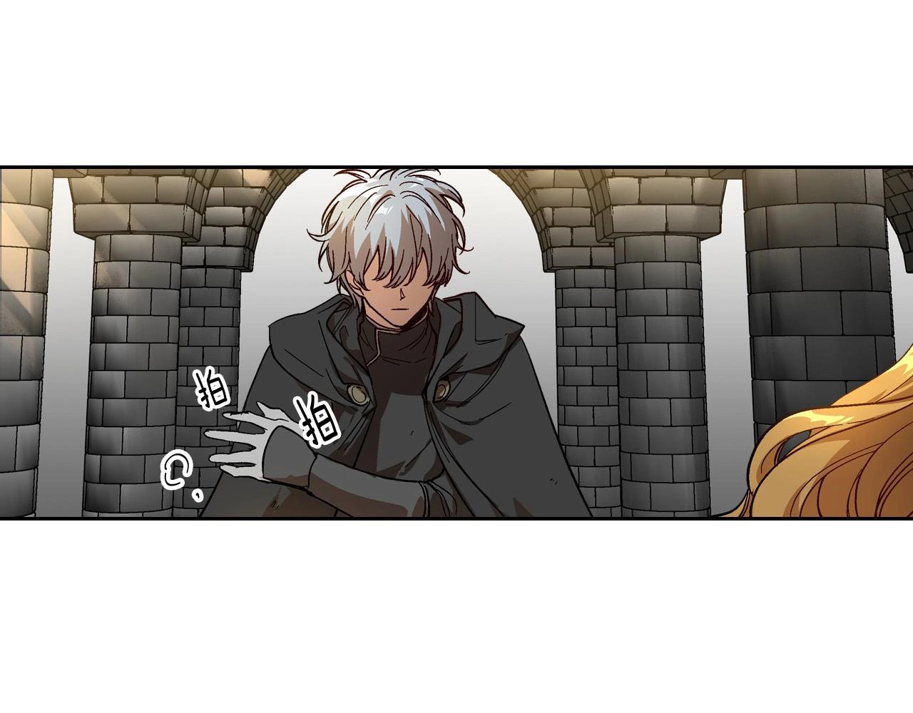 第108话 不要哭…12