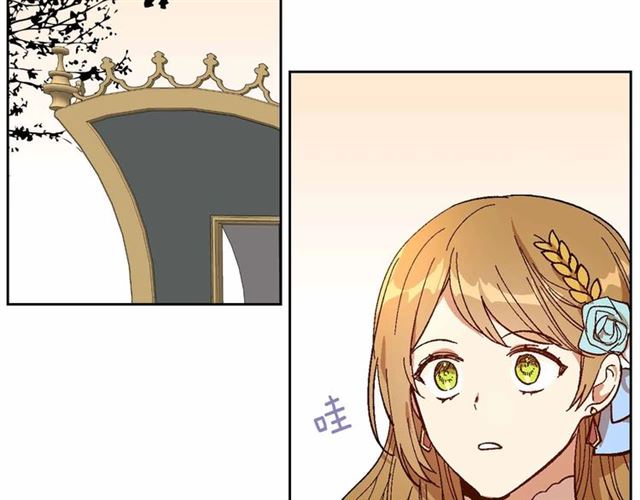 第113话 情话努尔????59