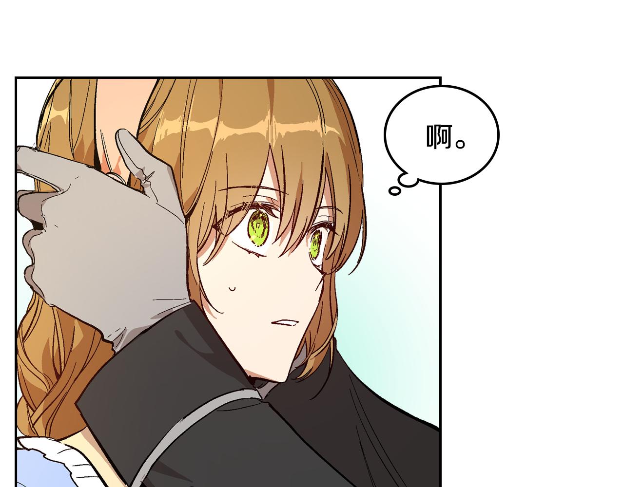 第73话 别人的男人100