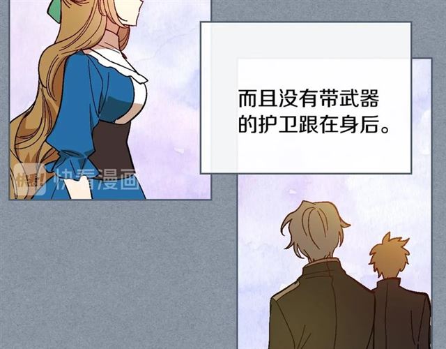 第115话 身陷危机42