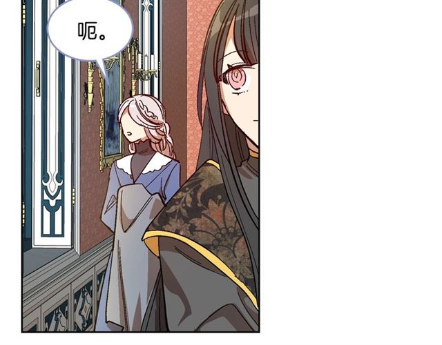 第92话 告白40