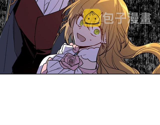 第117话 你不会有危险81