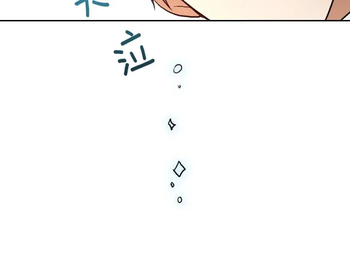 第35话 圣下107