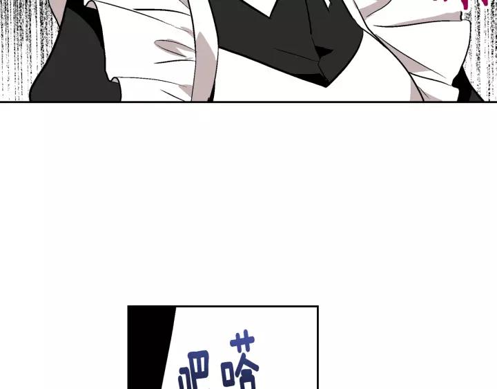 第26话 原谅我27
