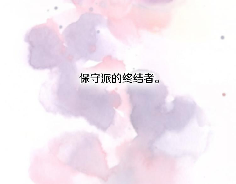 第3话 努尔骑士19