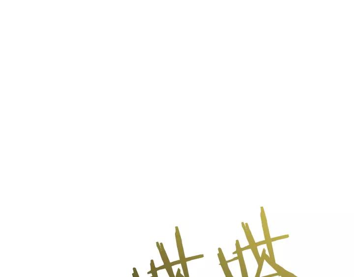 第19话 我只爱钱117