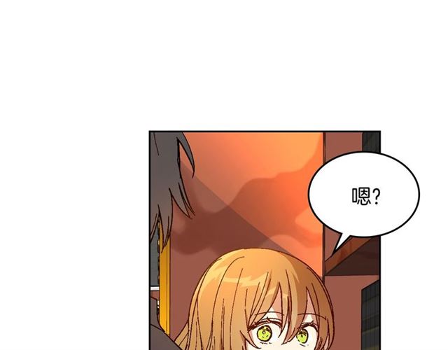 第101话 撩动人心21