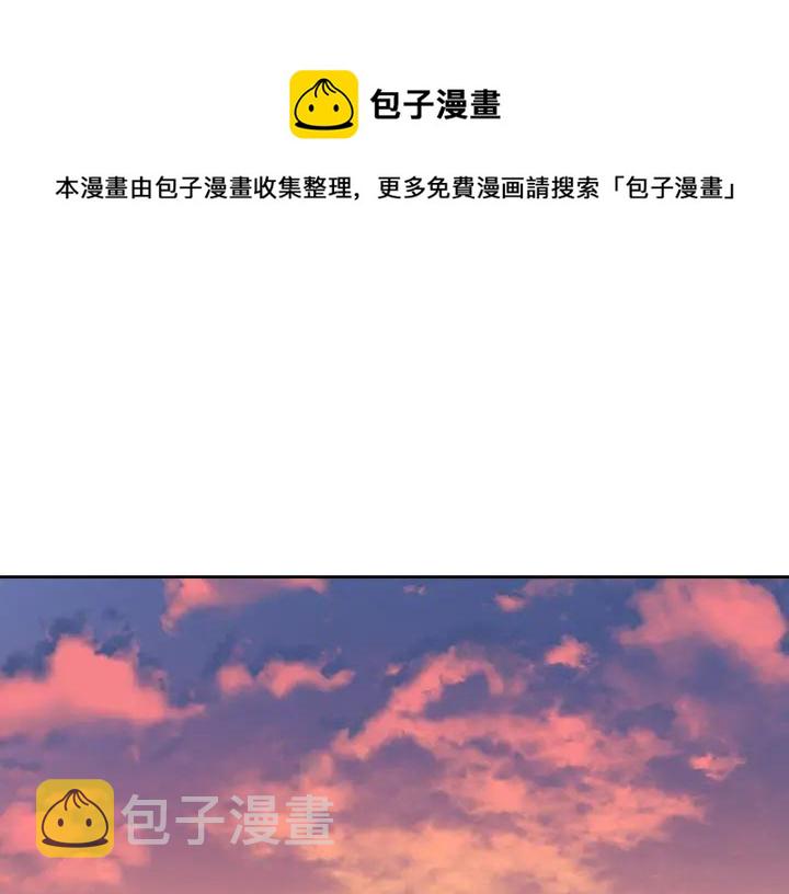 第39话 好久不见0