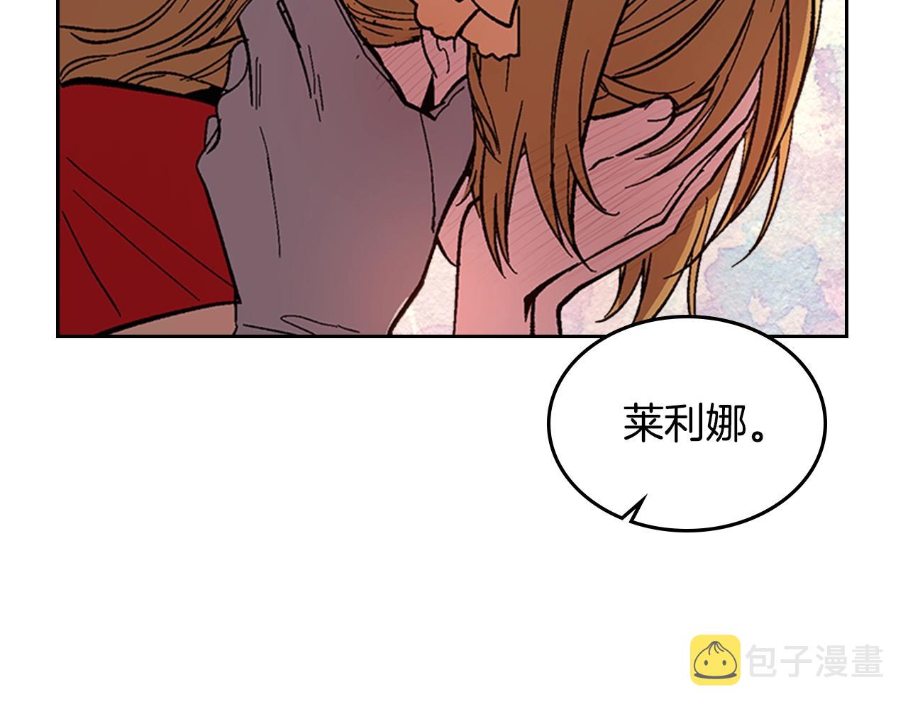 第82话 你最好不要再摸了51