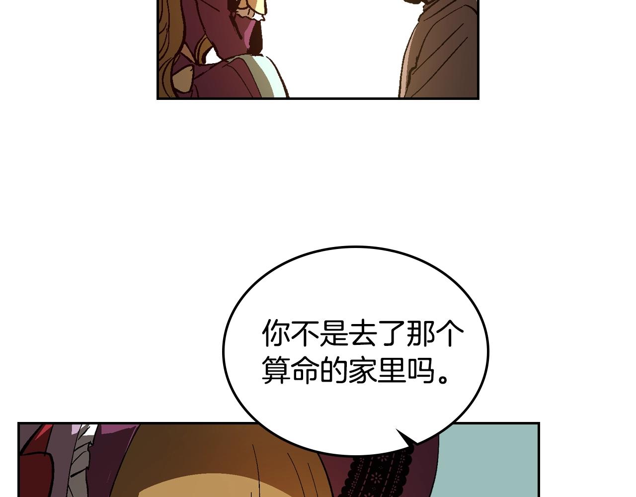 第78话 我全都要102