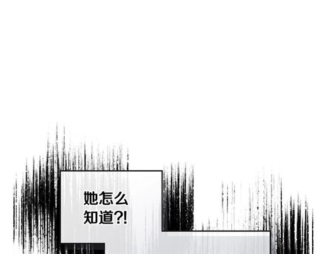 第115话 身陷危机34
