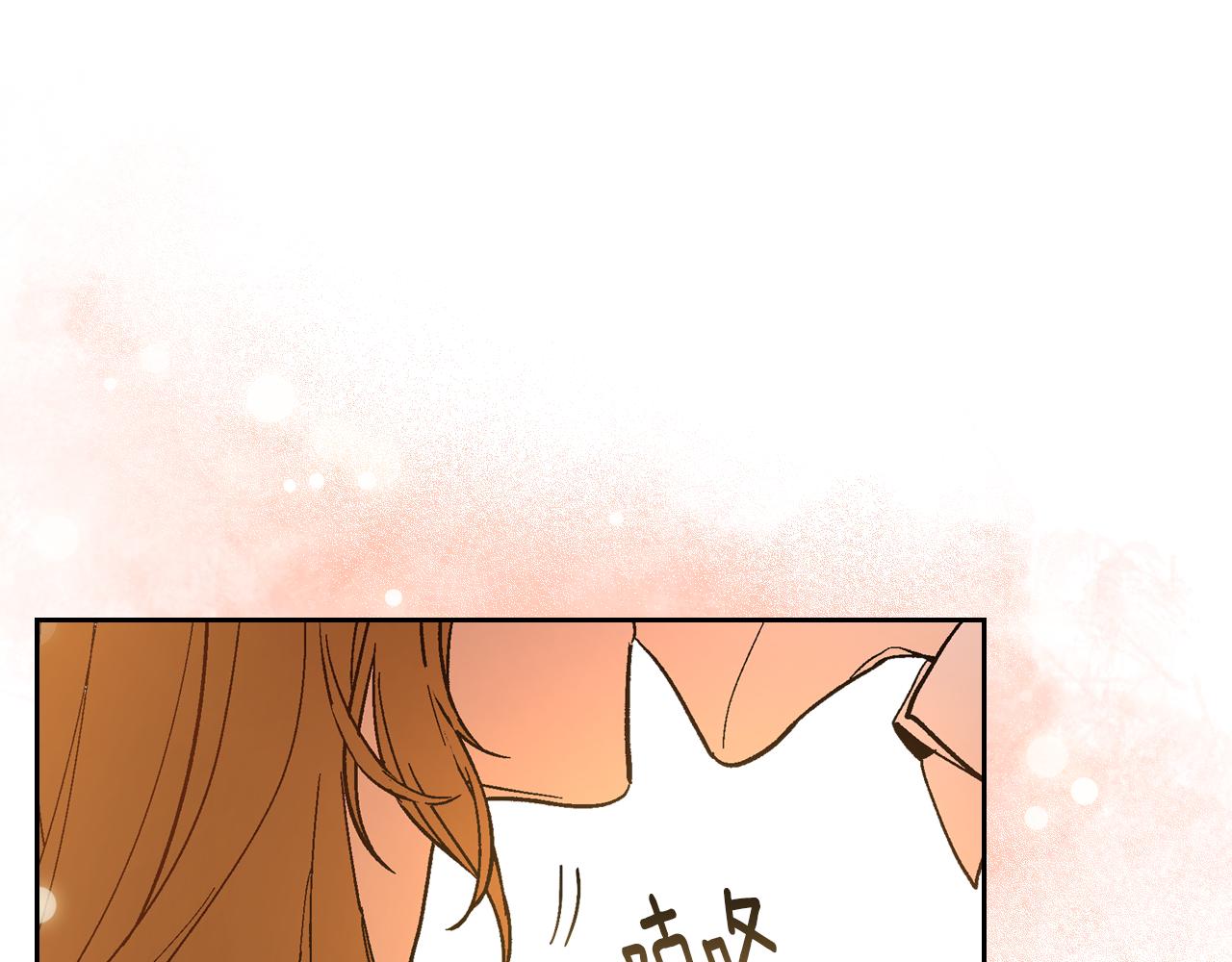 第63话 突如其来的吻43