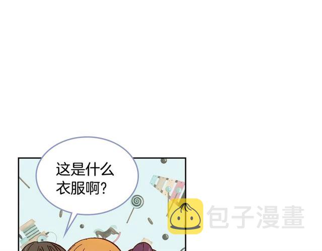 第92话 告白22