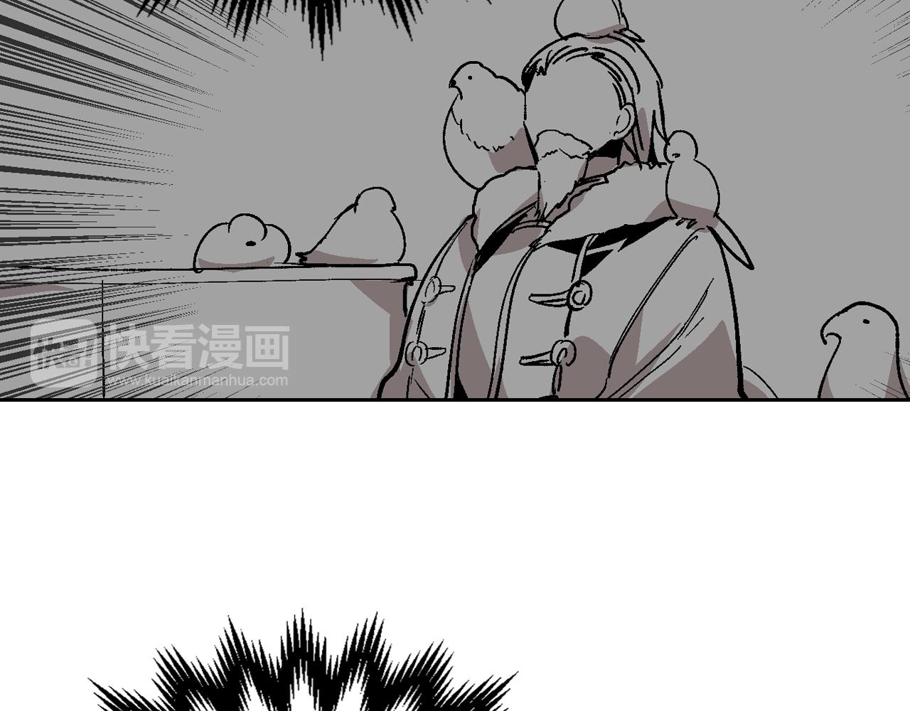 第55话 与他相像42