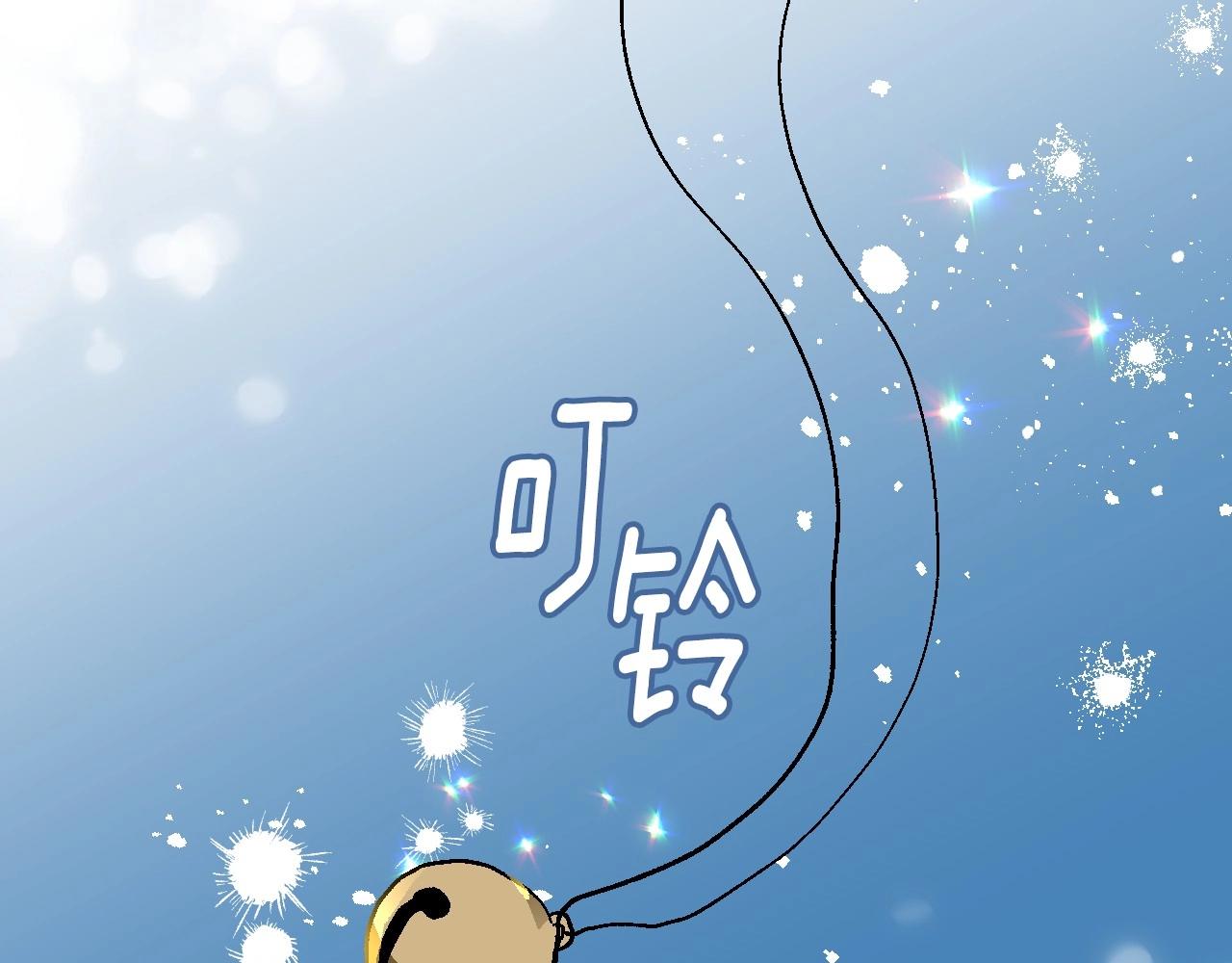 第108话 不要哭…127
