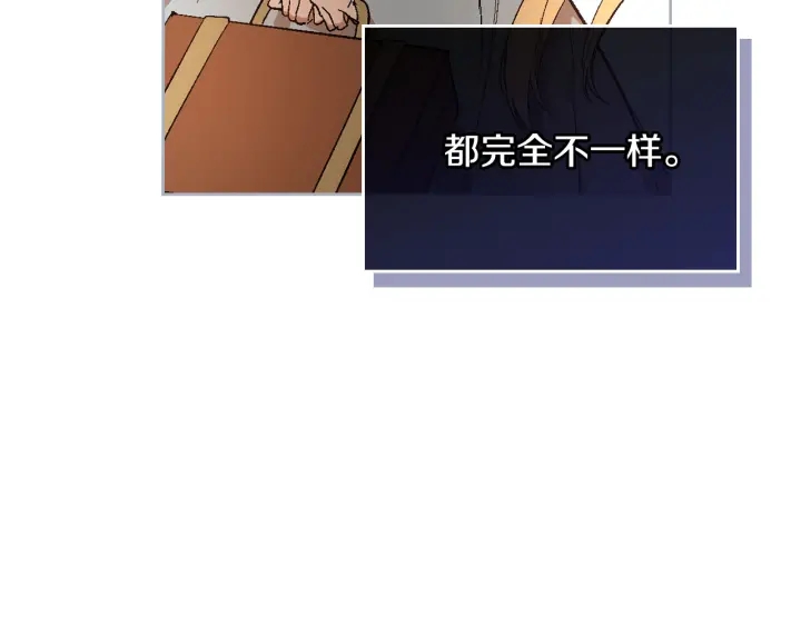 第132话 漏洞百出55