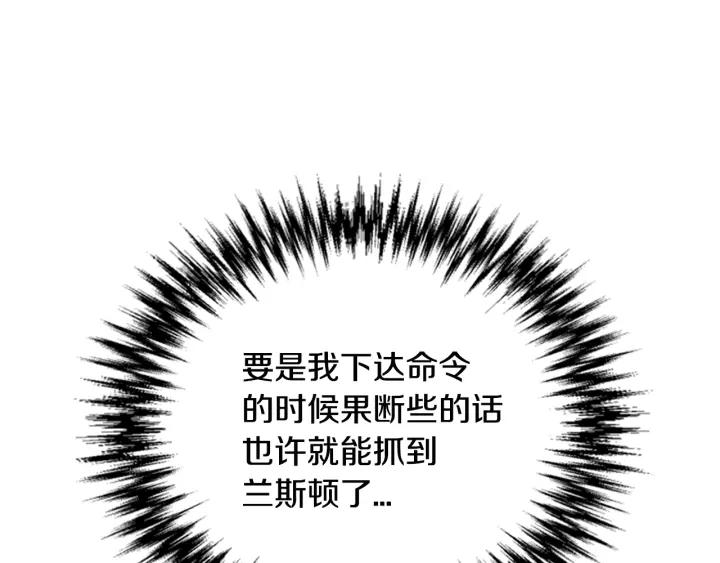 第22话 吓坏我了82