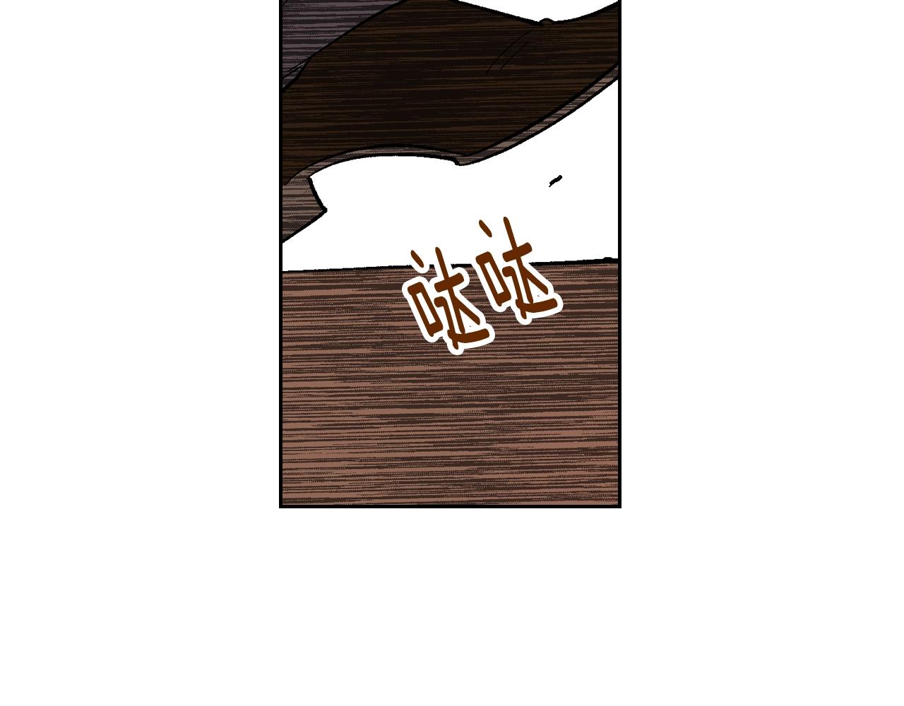 第89话 清场32