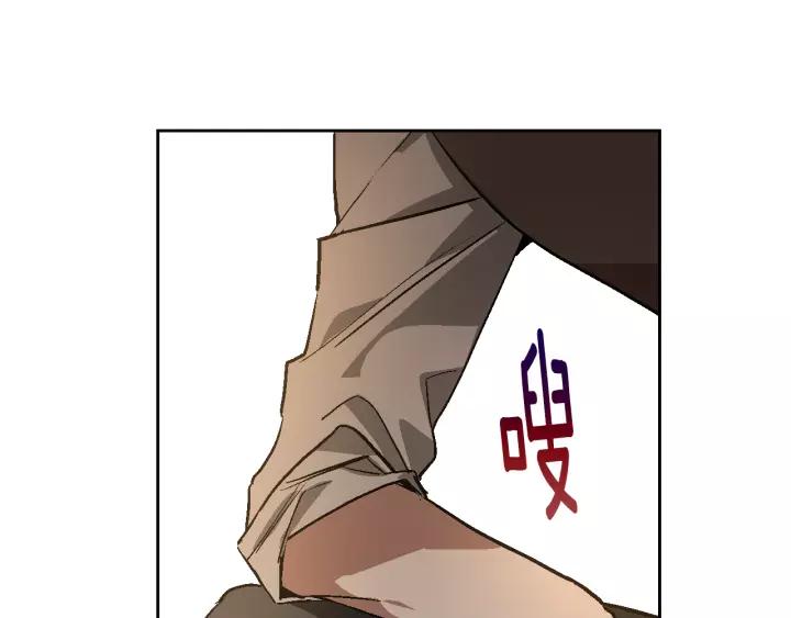 第19话 我只爱钱22