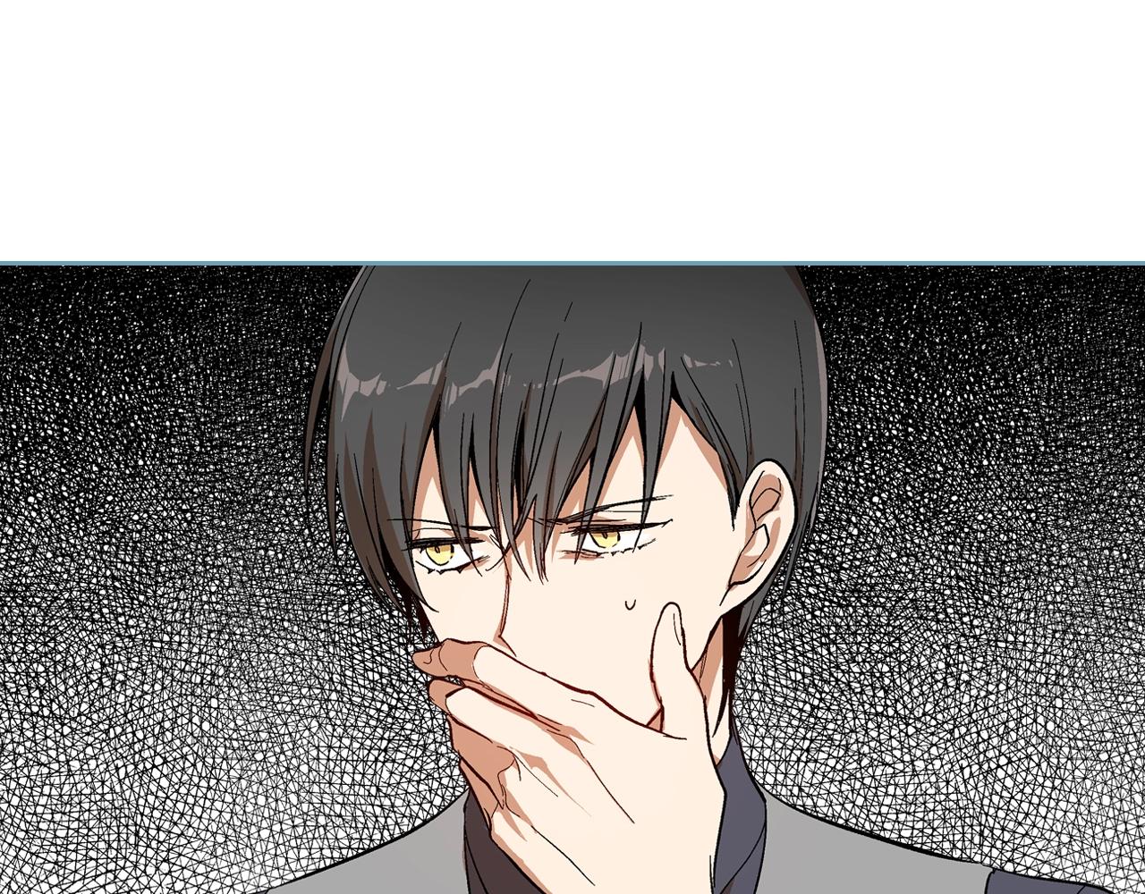 第90话 感情是累赘？96